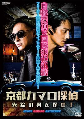 桂城seo优化策略