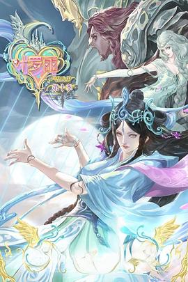 夏邑网站优化设计公司