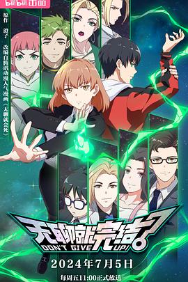 seo内容优化联系m火15星