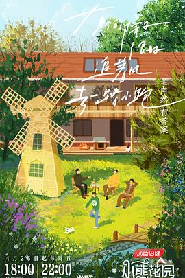 赤峰seo优化课程