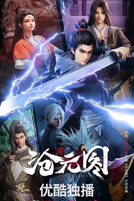 昆明排名优化seo价格