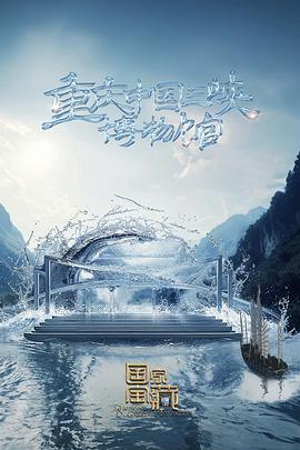 SEO优化的搜索排名影响因素